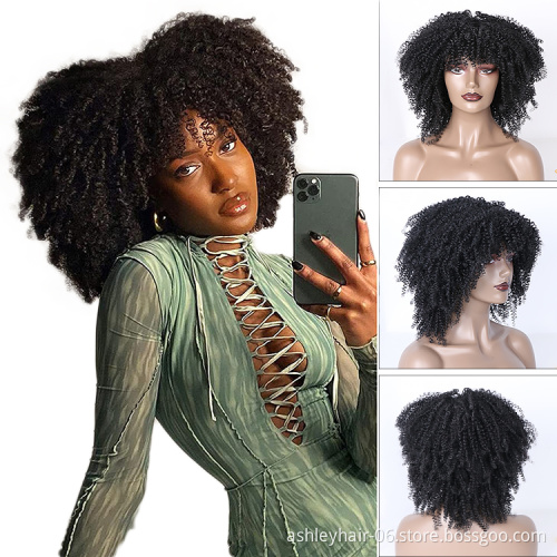 Hot sale 14" afro curly wigs vendor for black women wholesale heat resistant fiber with highlights synthetic hair wigs